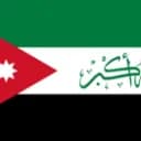 الإماره الإسلامية