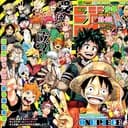 『?』Mangaverse『?』