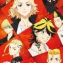 Tokyo revengers rp
